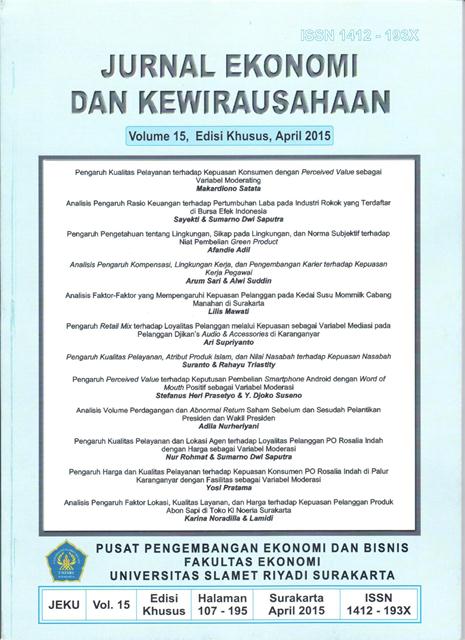 					View Vol. 15 (2015): Jurnal Ekonomi dan Kewirausahaan
				